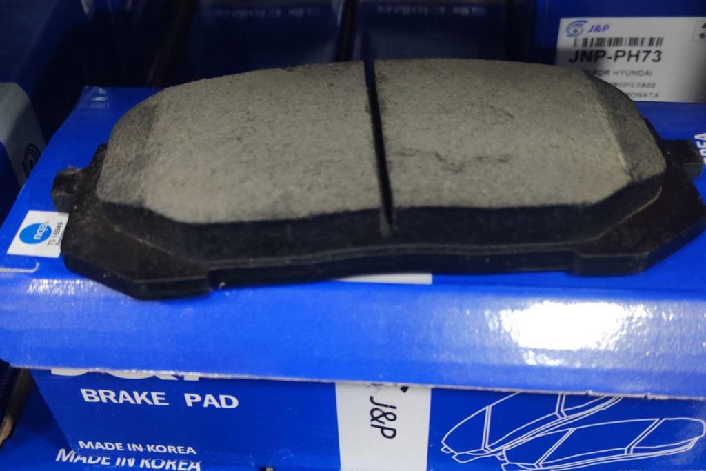 بريك امامي هيونداي افانتي md 2012 2013 2014 2015