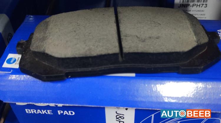 بريك امامي هيونداي افانتي md 2012 2013 2014 2015