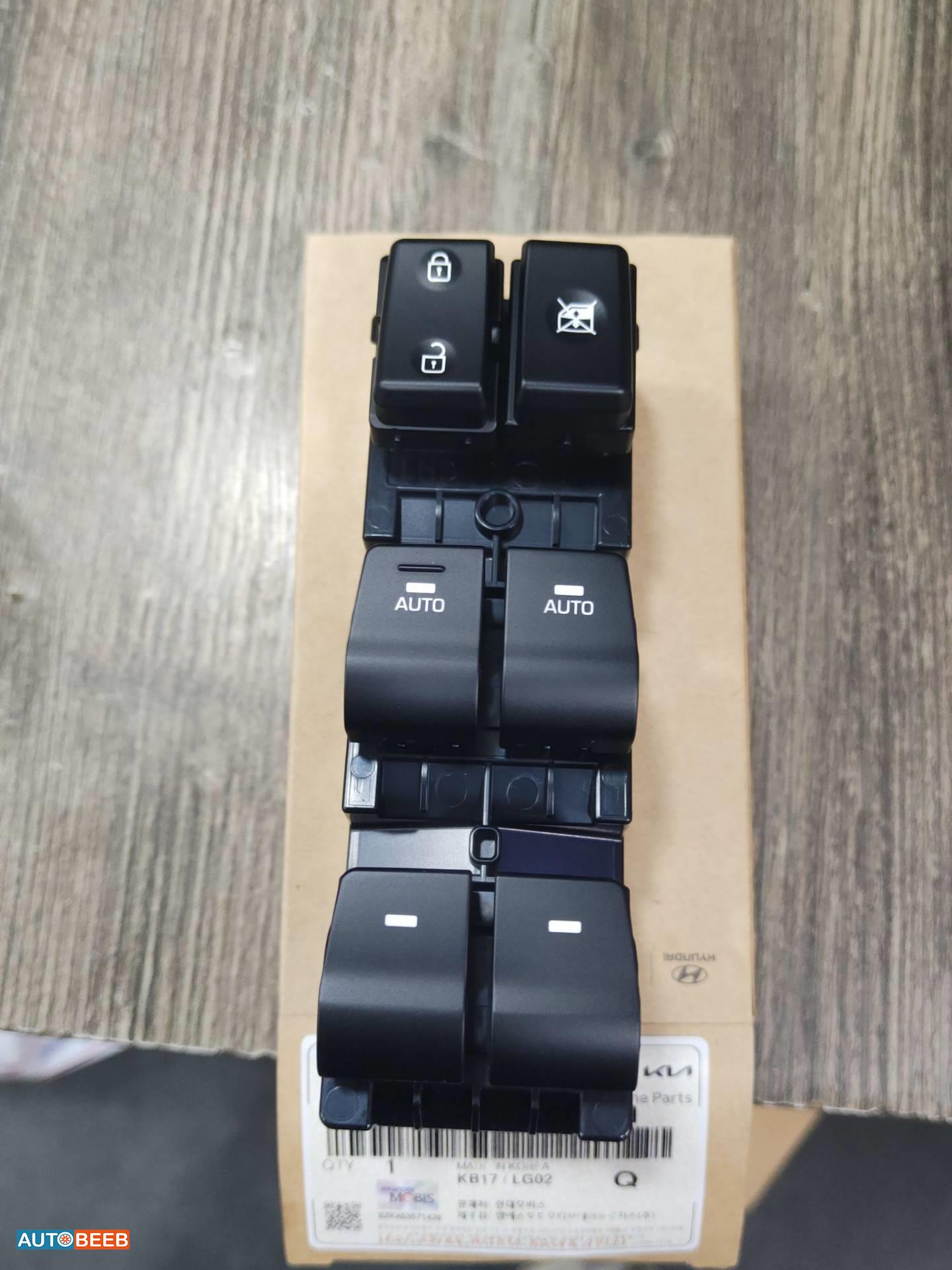 Cabin  Control buttons Hyundai Ioniq