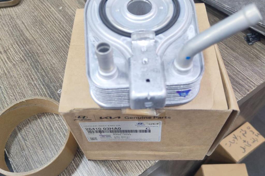  Mechanics  Hyundai Ioniq