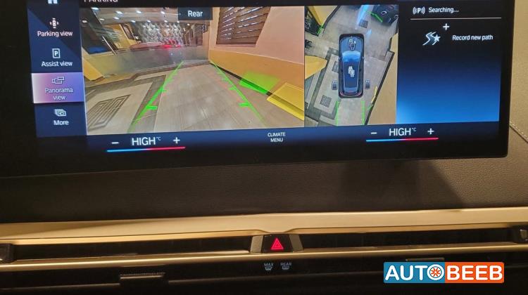 BMW iX xDrive40 2023