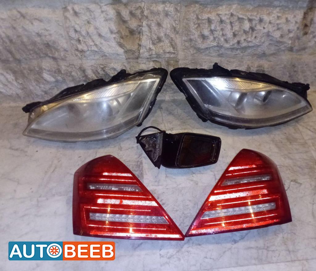 Body  Wing Mirror Mercedes Benz S350