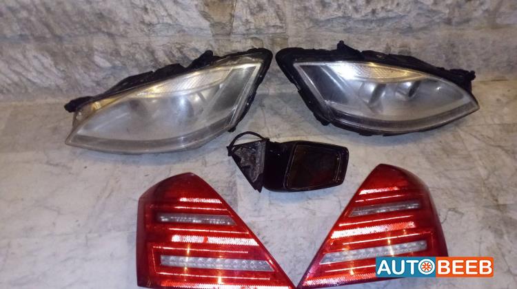 Body  Wing Mirror Mercedes Benz S350
