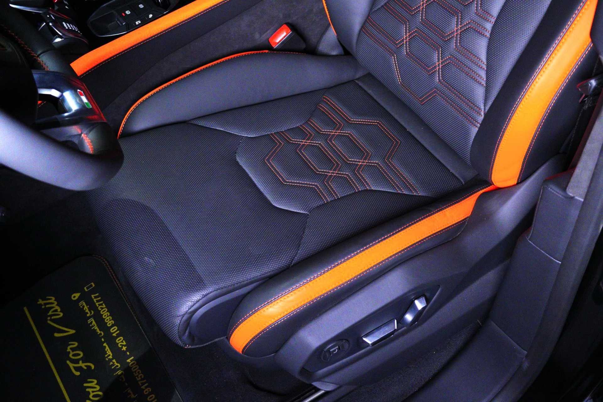 Lamborghini Urus 2026