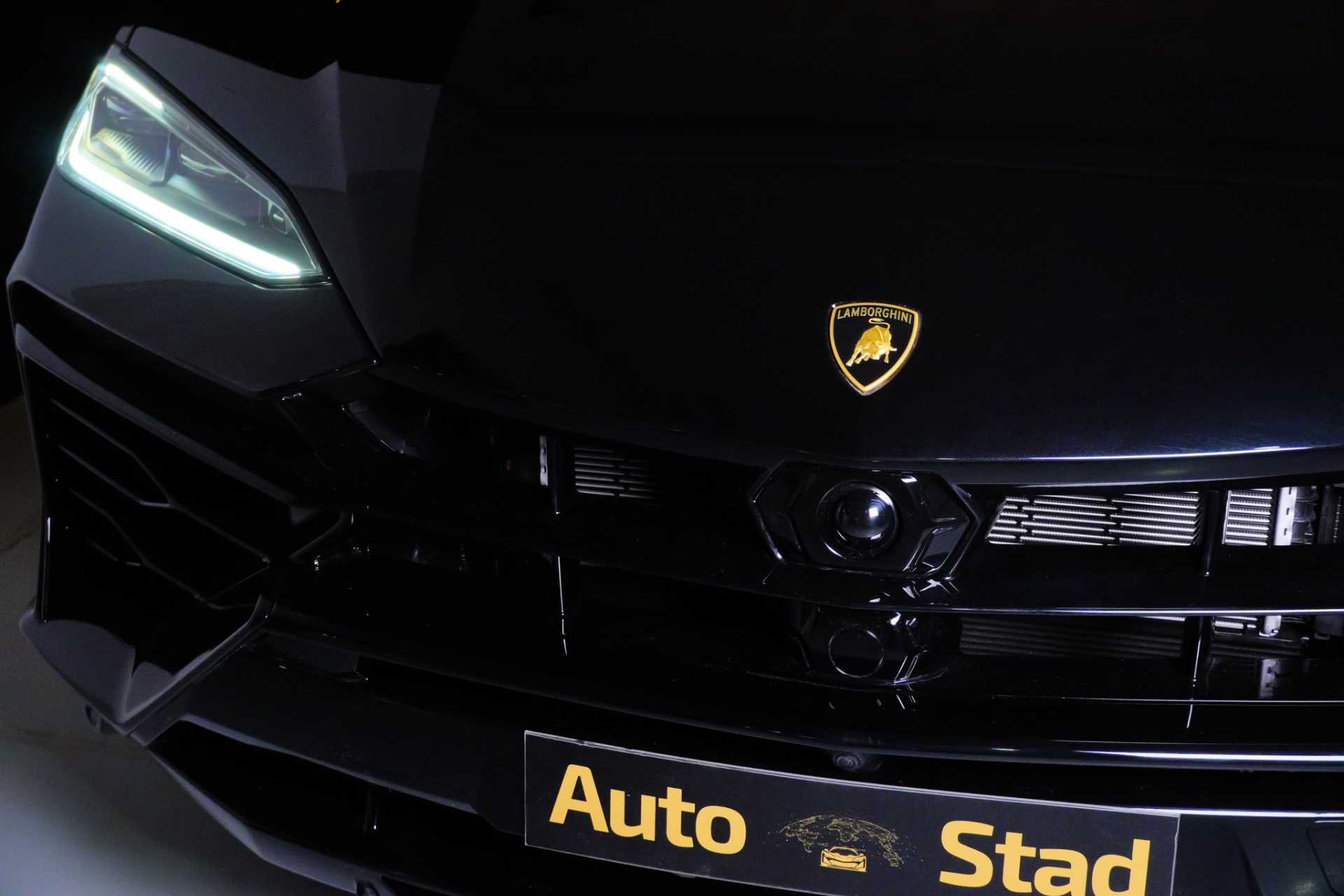 Lamborghini Urus 2026