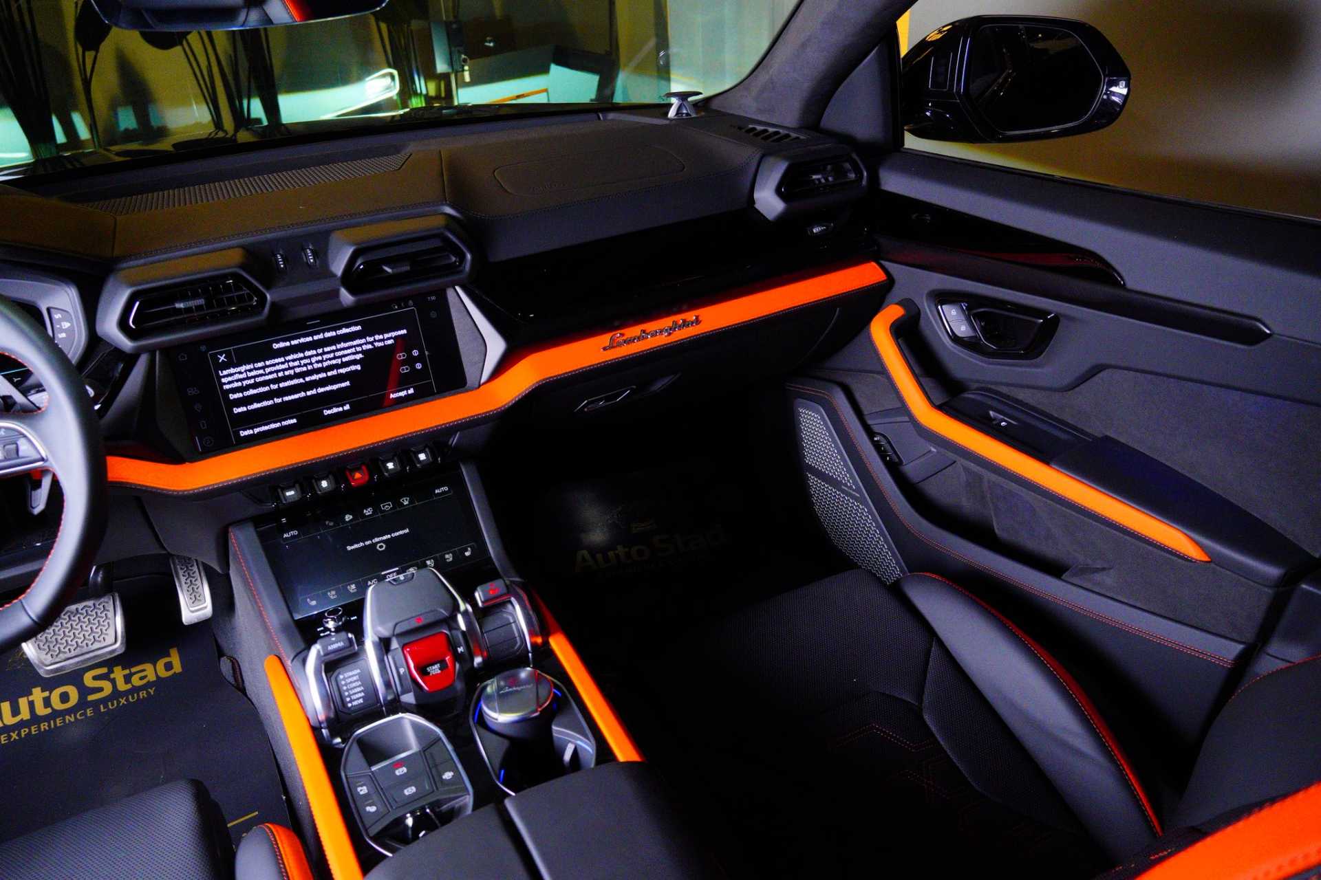 Lamborghini Urus 2026