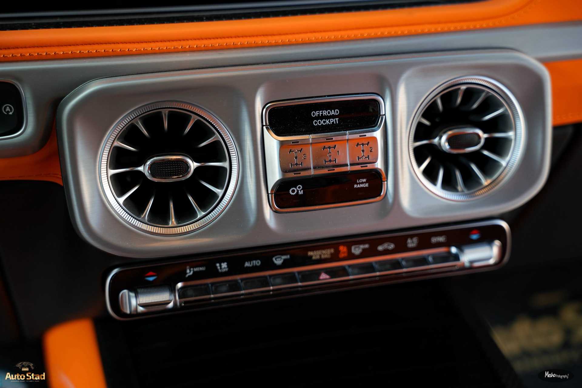 مرسيدس بنز G63 AMG 2024