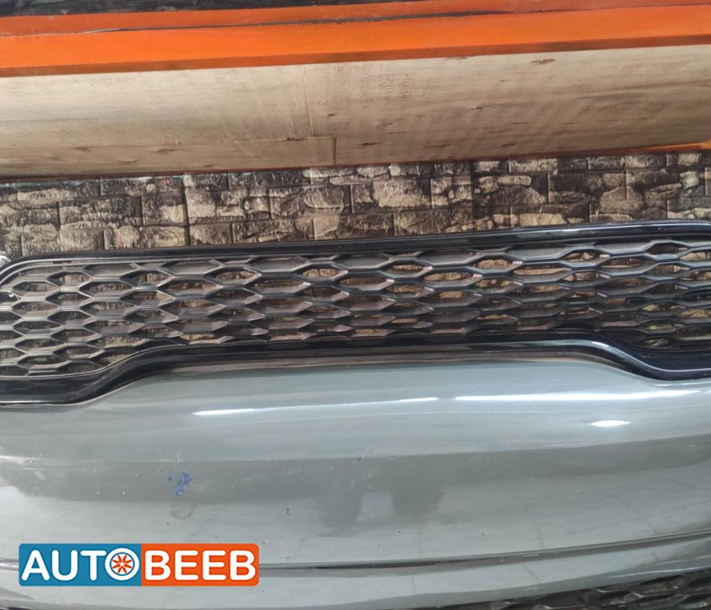 Body  Grilles Dodge Durango