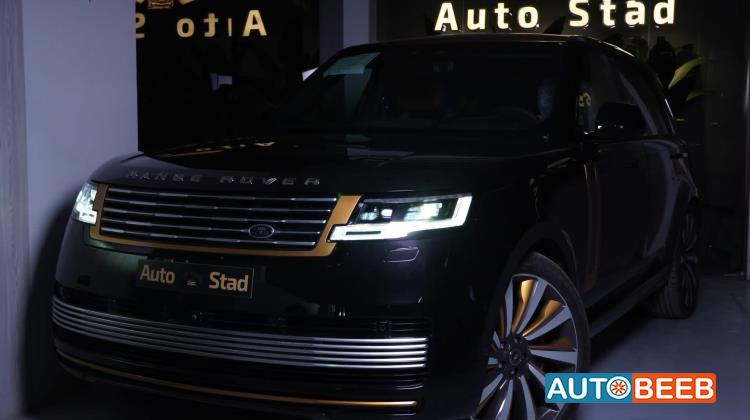 لاندروفر رنج روفر فوج 2025