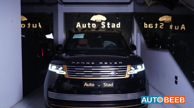 لاندروفر رنج روفر فوج 2025