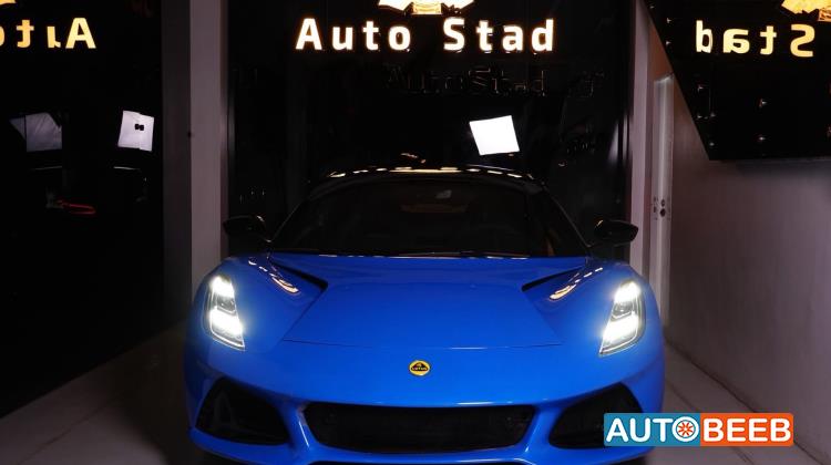 لوتس إميرا 2025