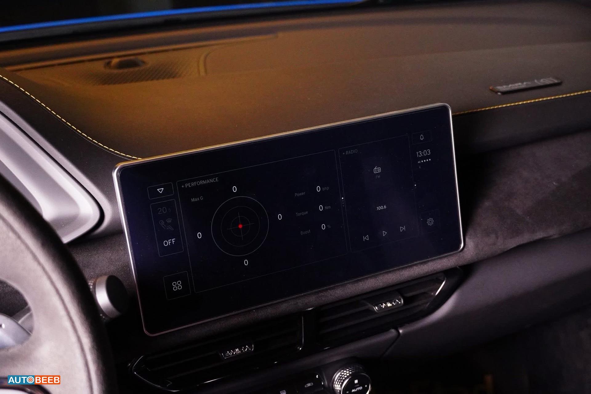 لوتس إميرا 2025