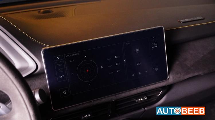 لوتس إميرا 2025