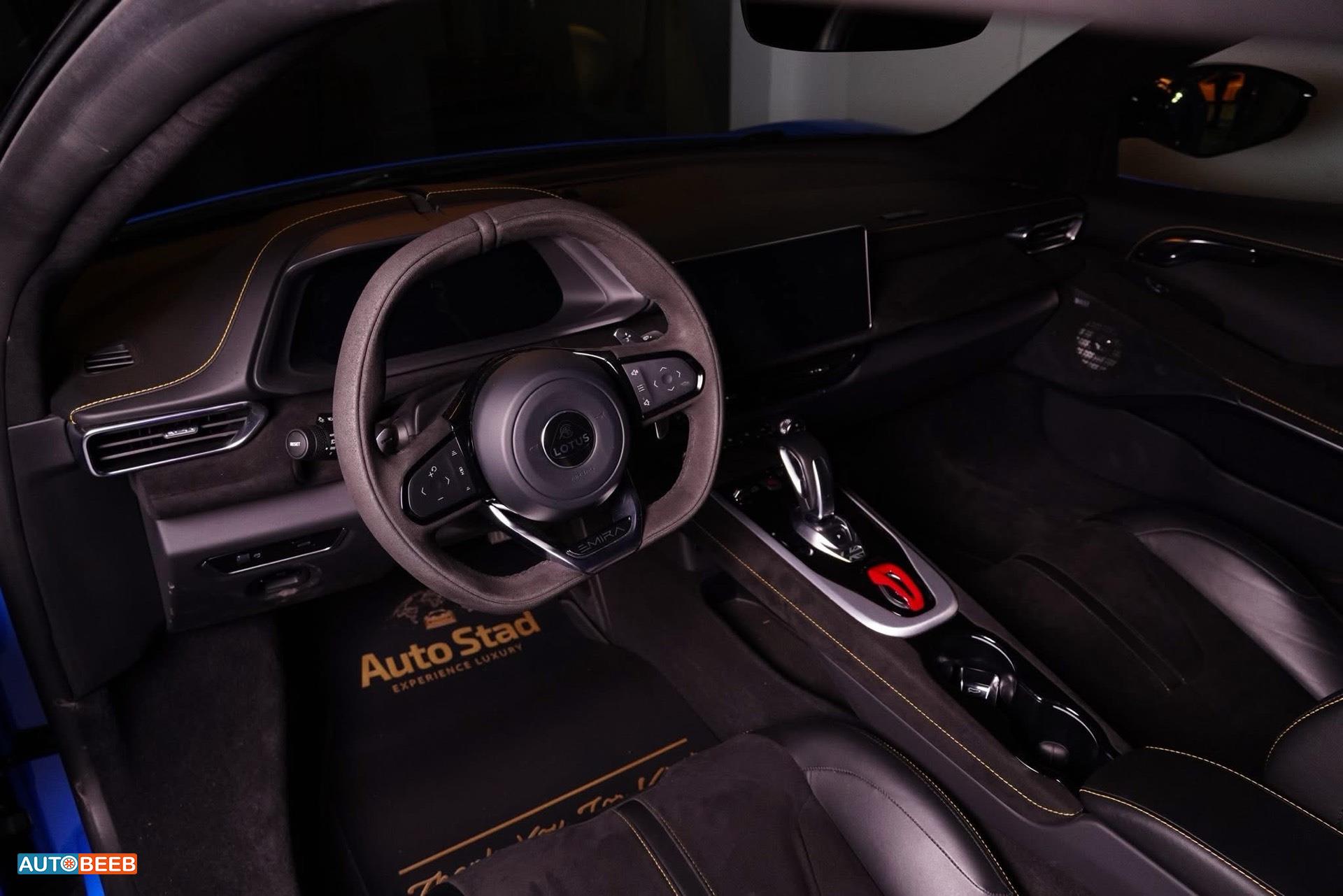 لوتس إميرا 2025