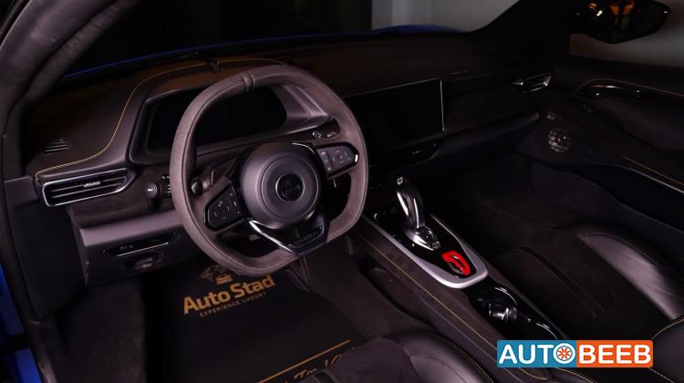 لوتس إميرا 2025