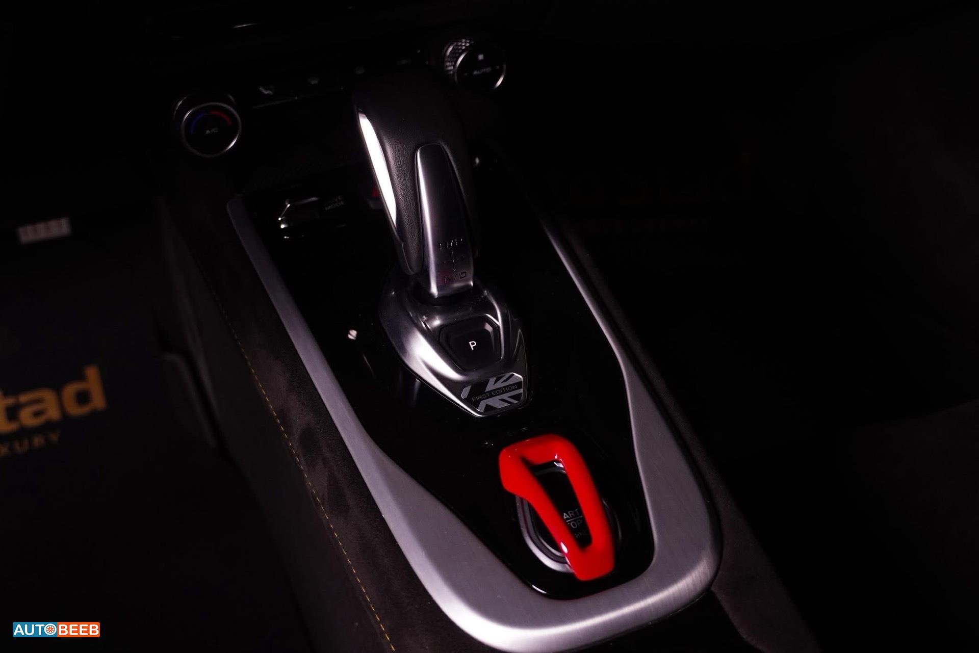 لوتس إميرا 2025