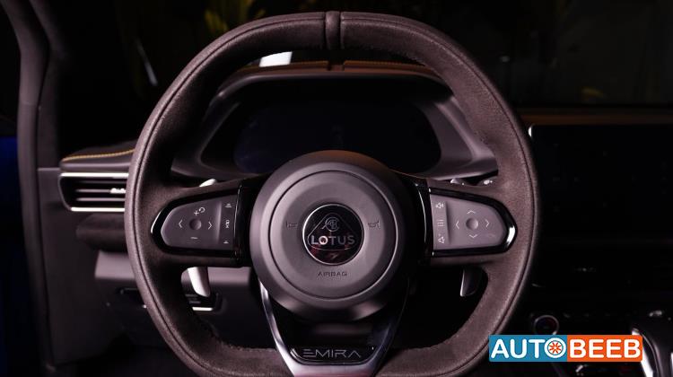 لوتس إميرا 2025