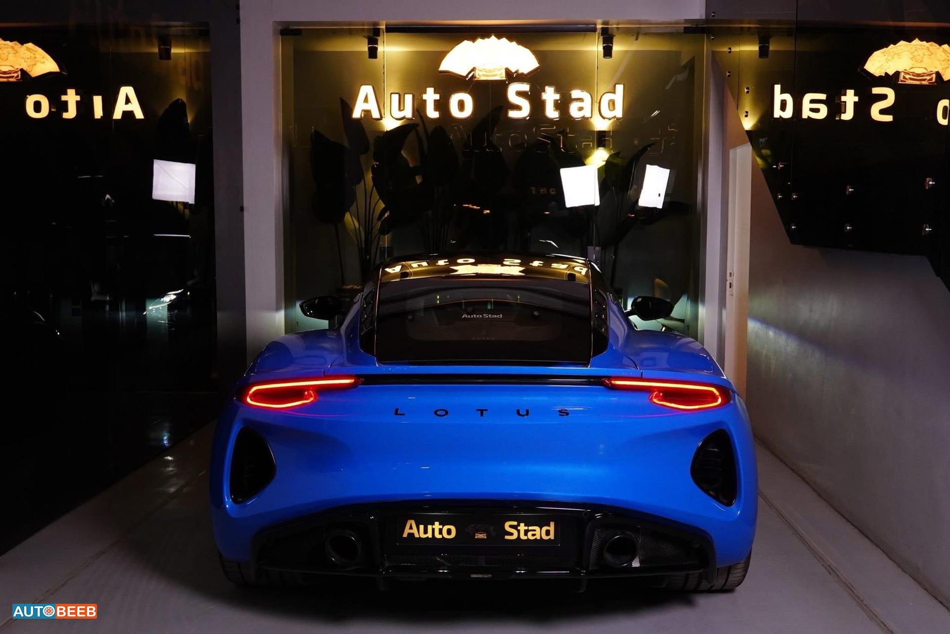 لوتس إميرا 2025