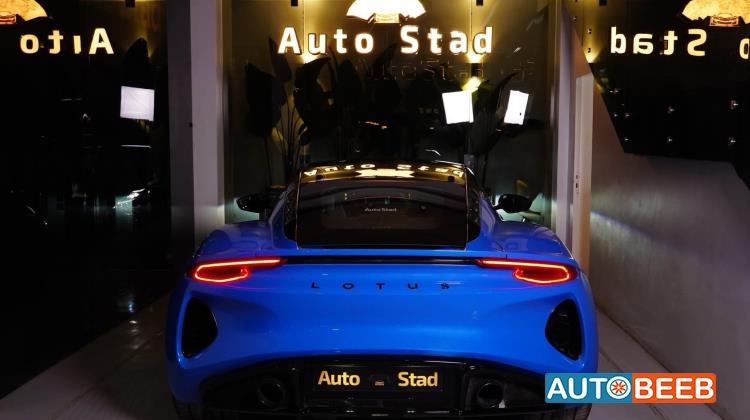 لوتس إميرا 2025