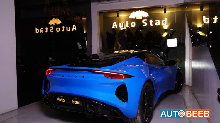 لوتس إميرا 2025