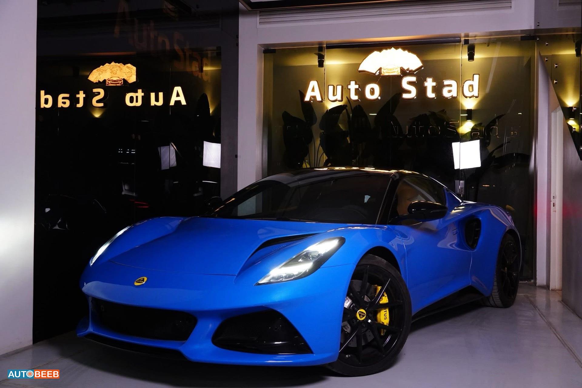 لوتس إميرا 2025