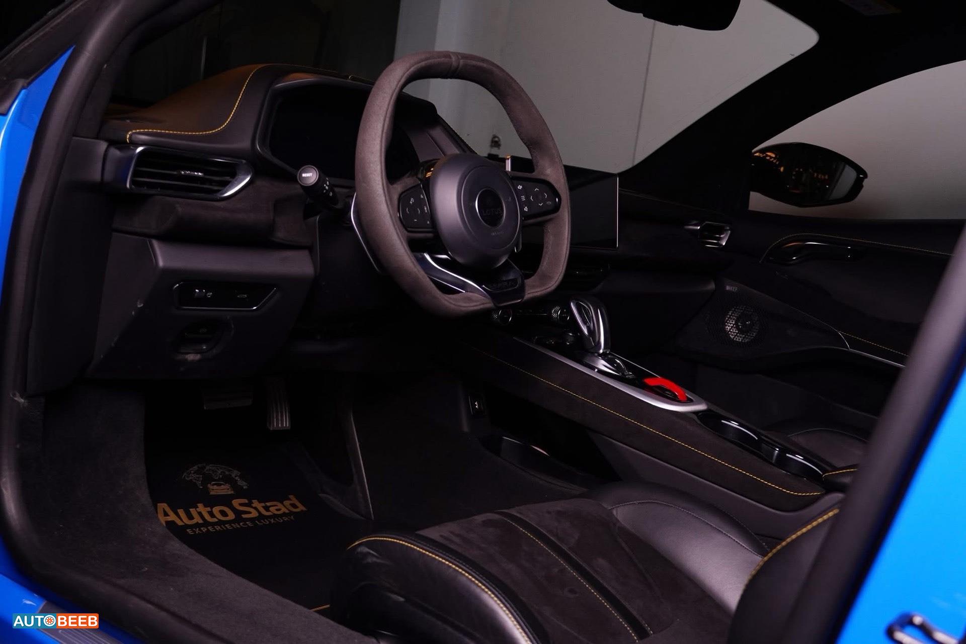 لوتس إميرا 2025