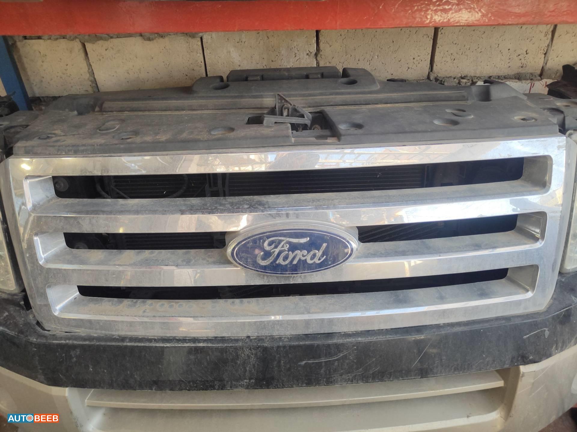 Body  Grilles Ford Expedition
