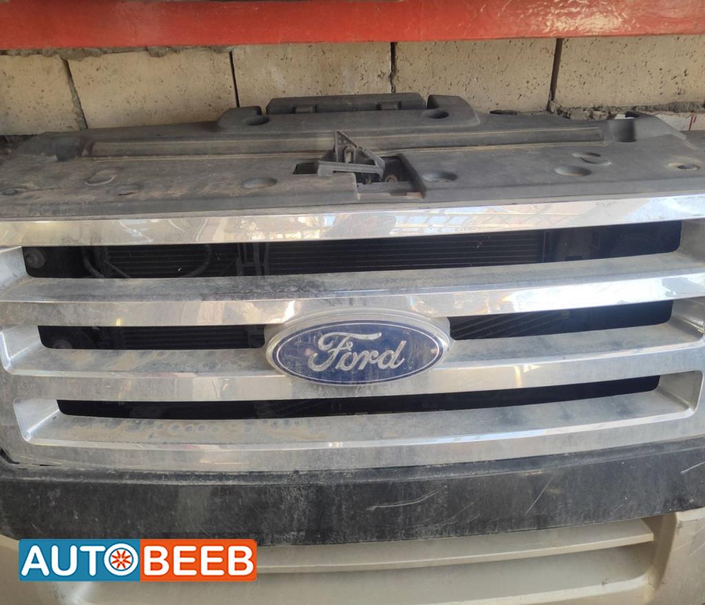 Body  Grilles Ford Expedition