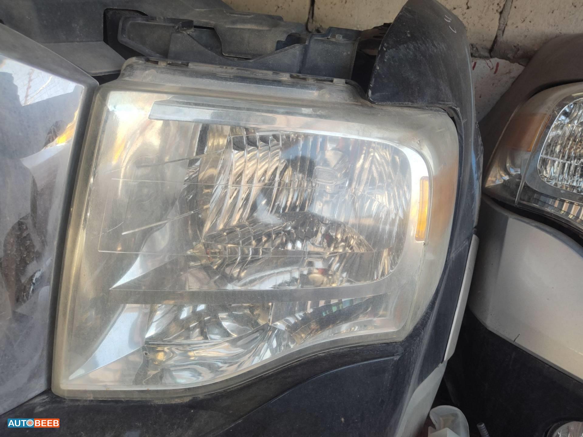 ضوء امامي شمال فورد اكسبيديشن 2010 2011 2012 2013 2014 2015