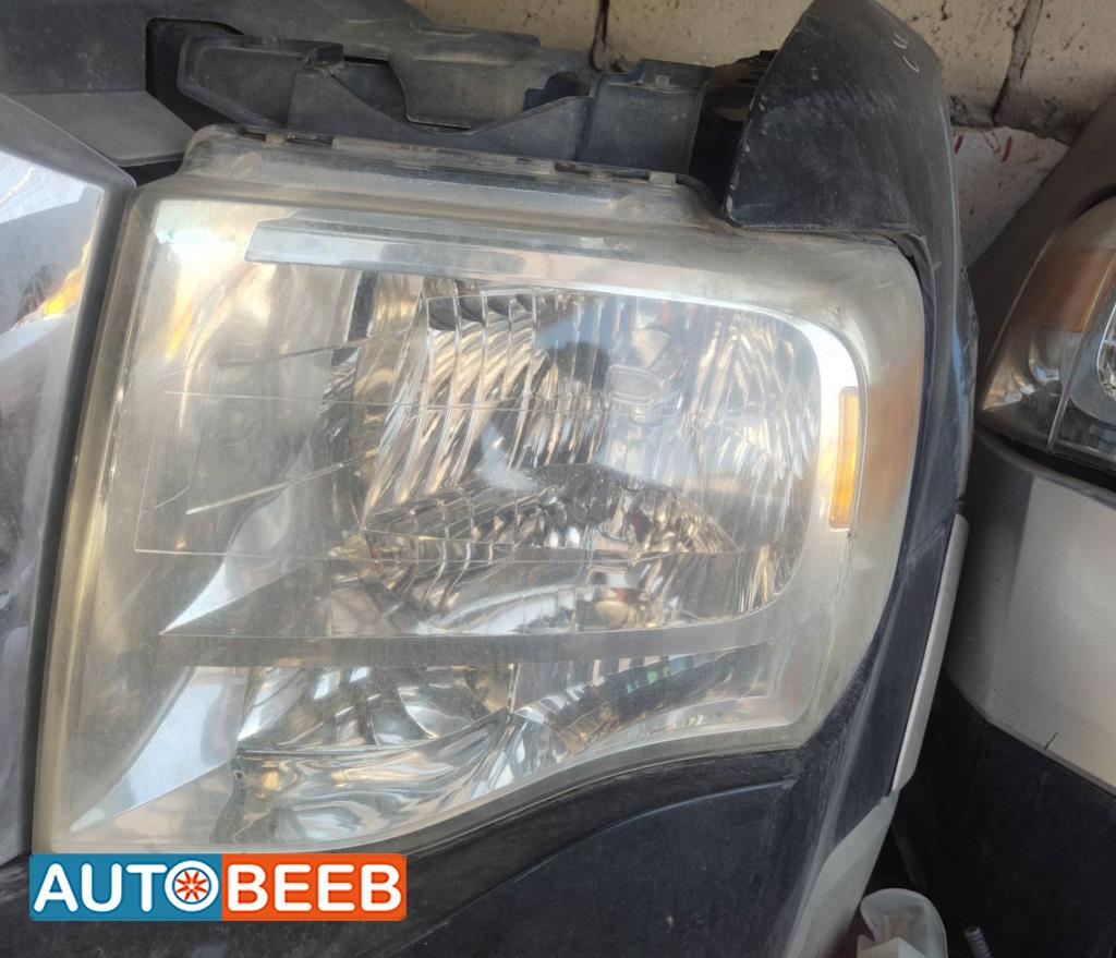 Lights Front light Ford Expedition