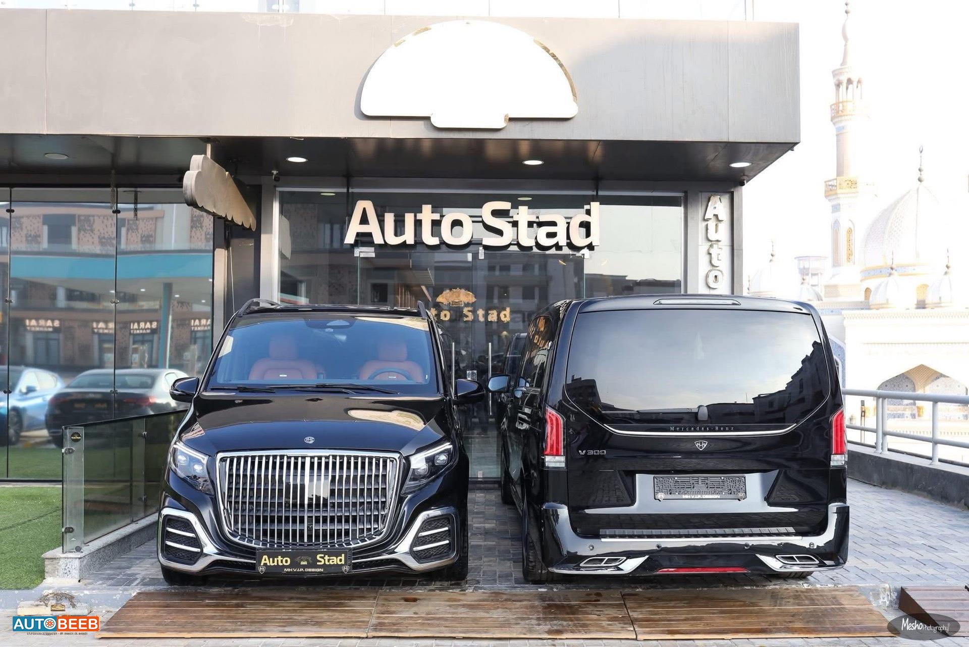 ميني باص مرسيدس بنز 2025