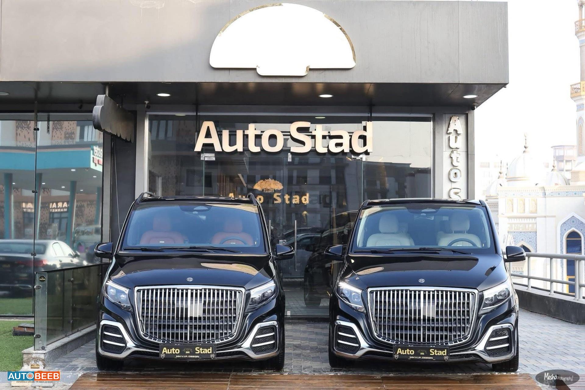 ميني باص مرسيدس بنز 2025