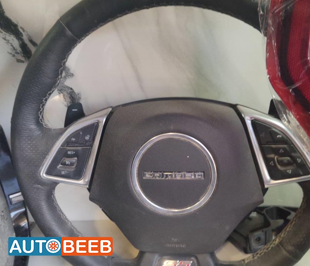 Cabin  Steering Wheel Chevrolet Camaro