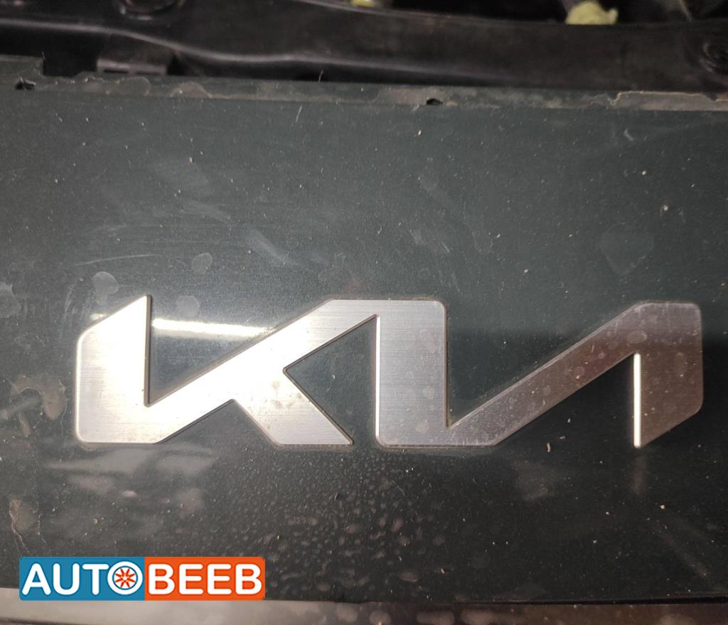 شعار طمبون كيا نيرو 2023 2024