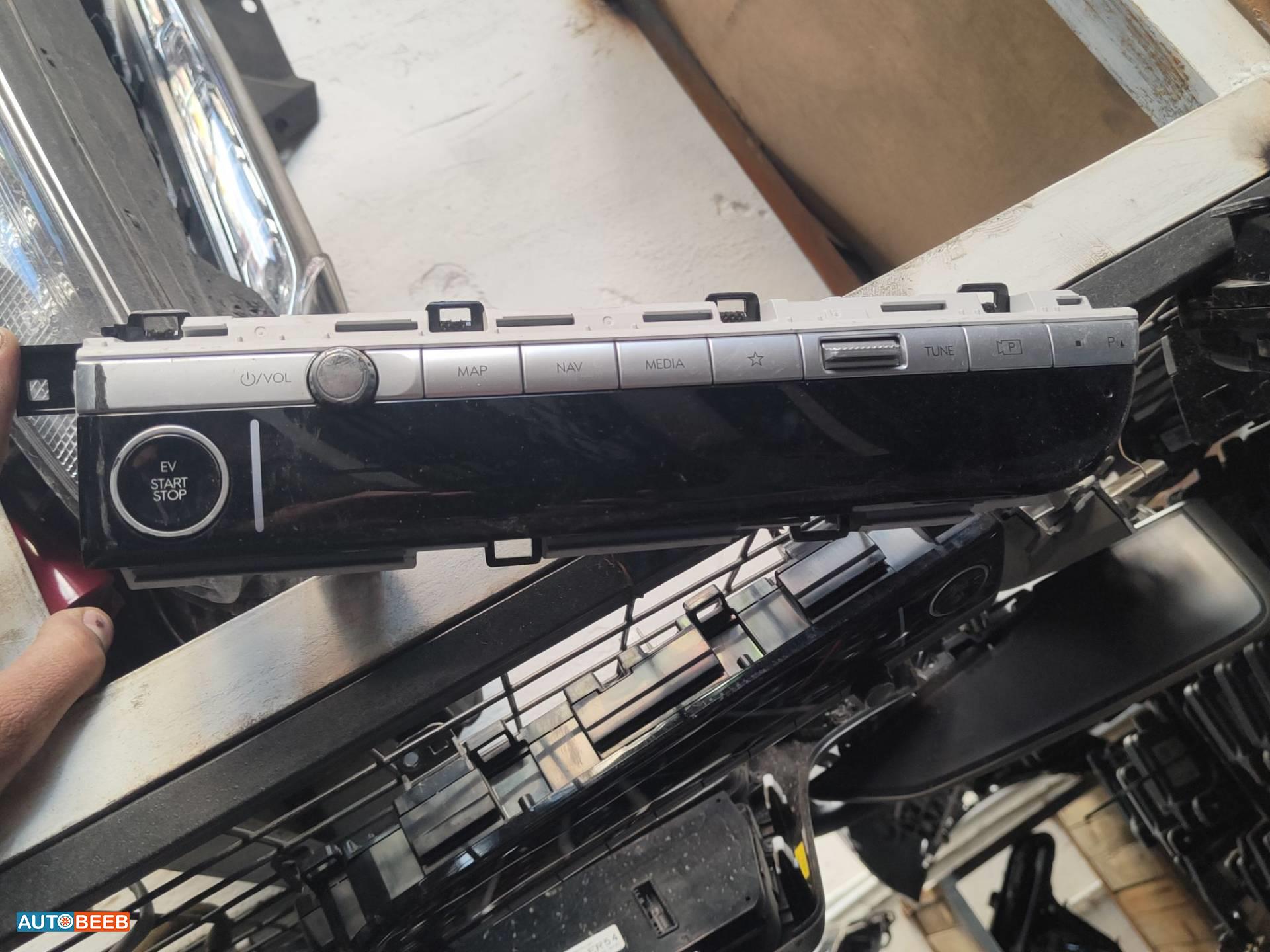 Cabin  Control buttons Hyundai Ioniq 5