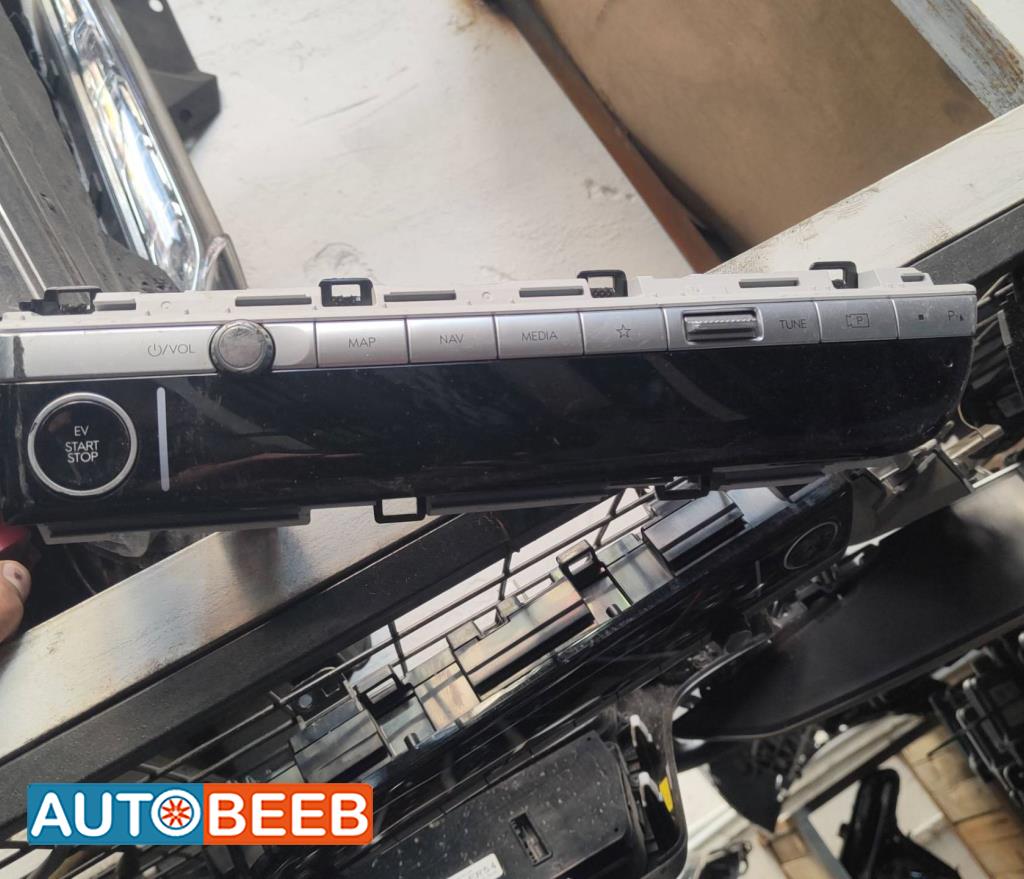 Cabin  Control buttons Hyundai Ioniq 5