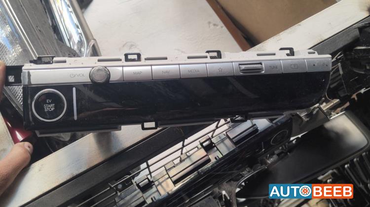 Cabin  Control buttons Hyundai Ioniq 5