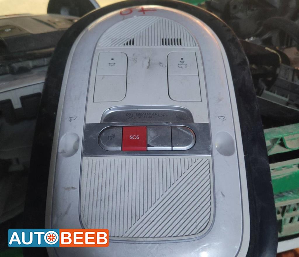 Lights Cabin Light  Hyundai Ioniq 5