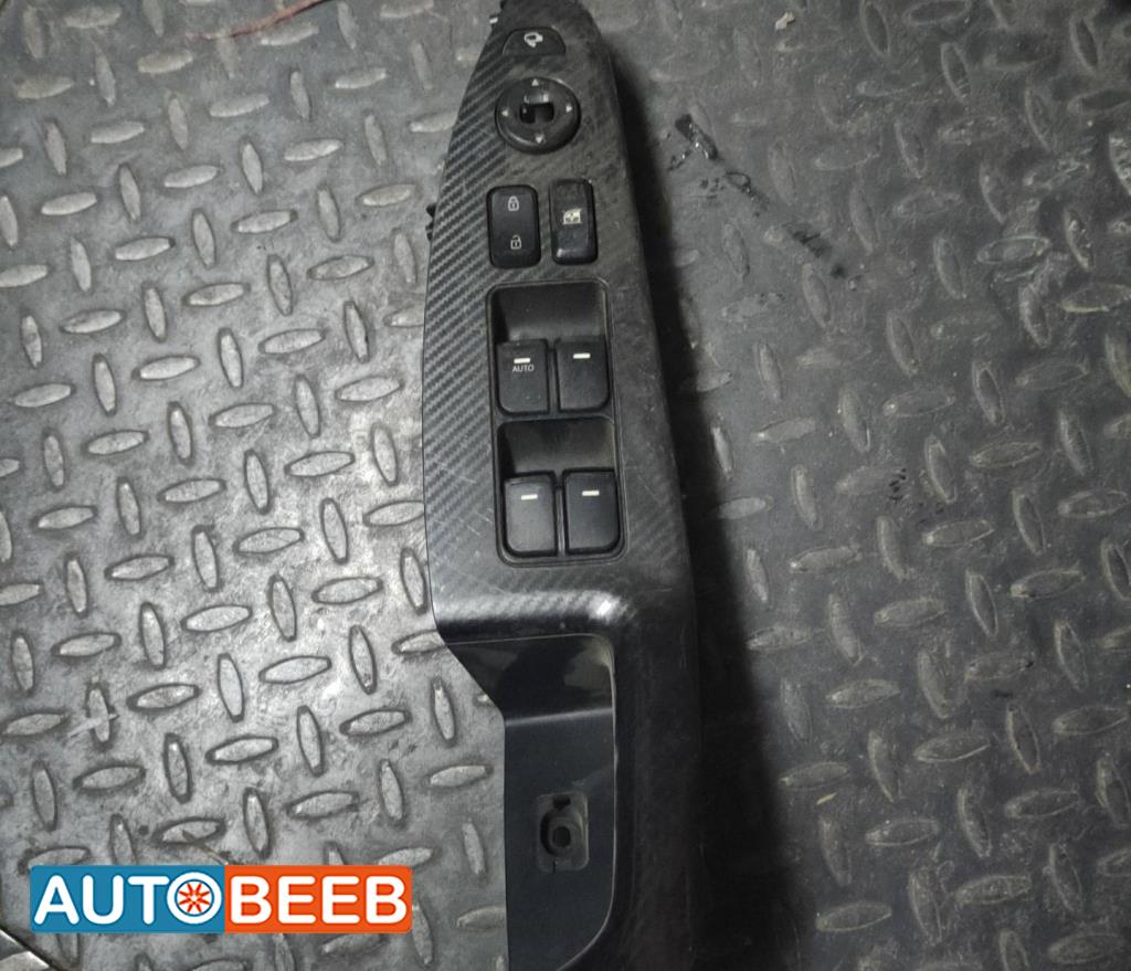 مجمع كبسات شباك كيا اوبتيما 2012 2013 2014