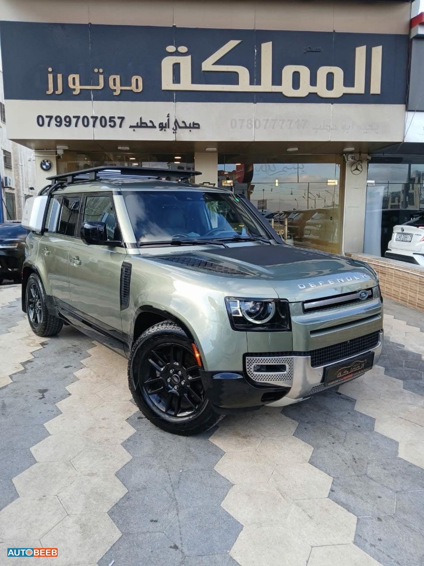 لاندروفر ديفندر 2023