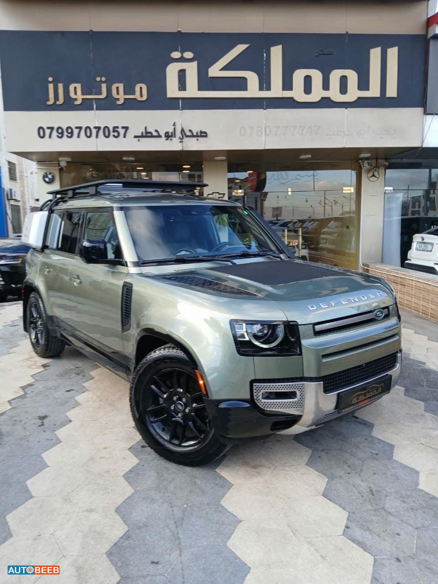 لاندروفر ديفندر 2023