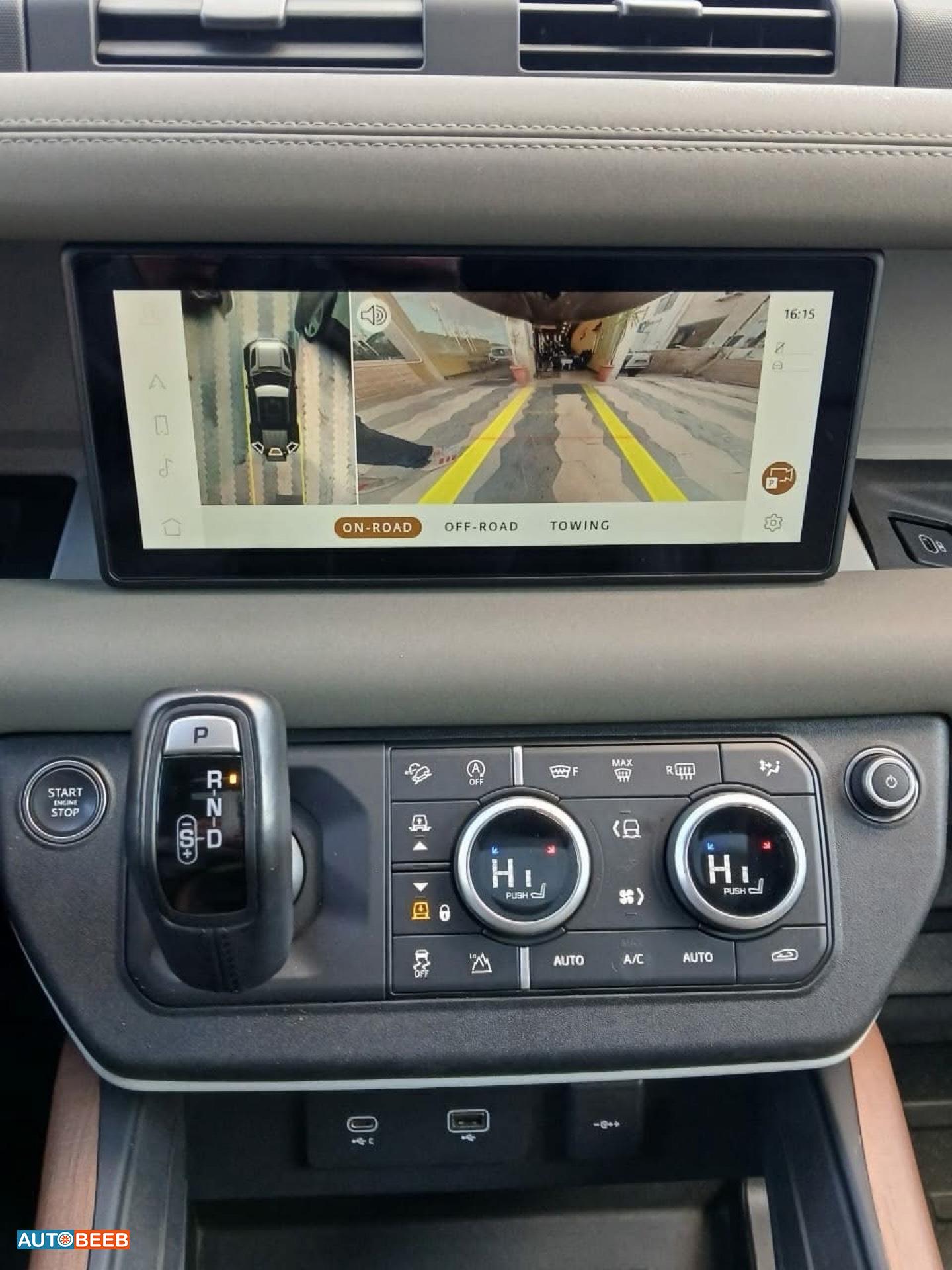 لاندروفر ديفندر 2023