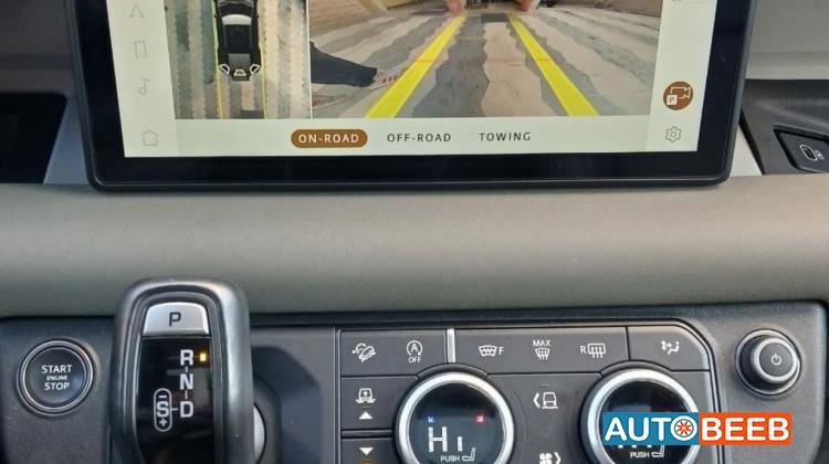 لاندروفر ديفندر 2023