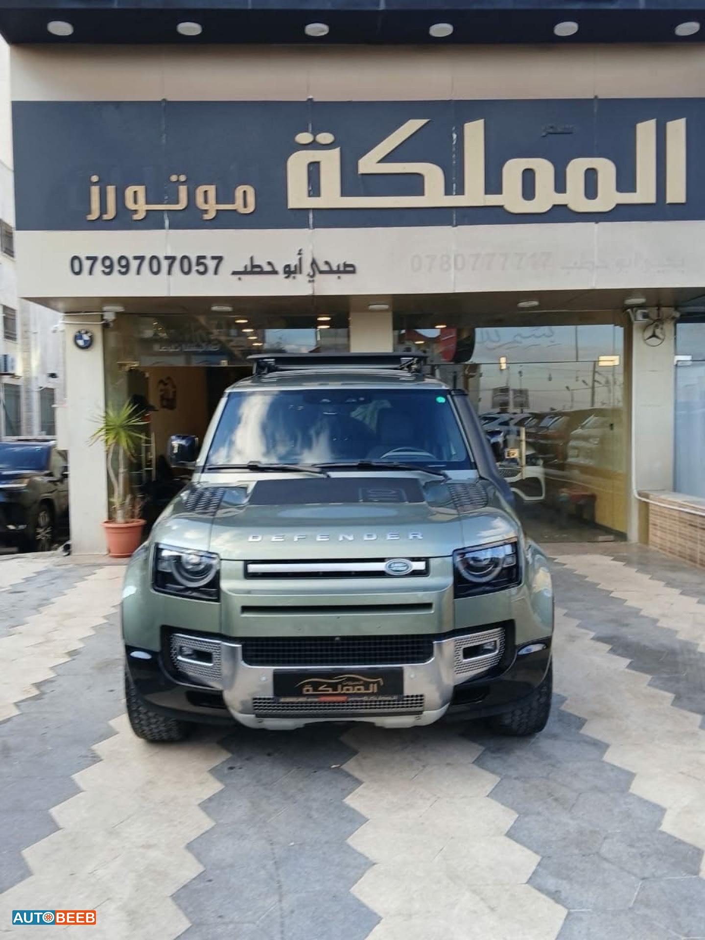 لاندروفر ديفندر 2023