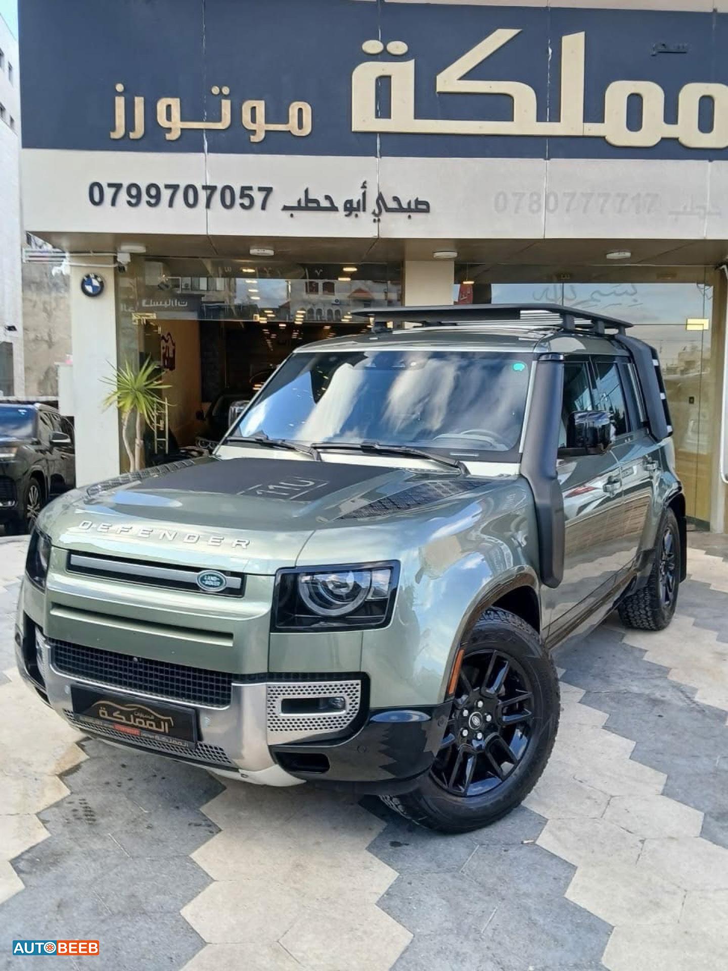 لاندروفر ديفندر 2023