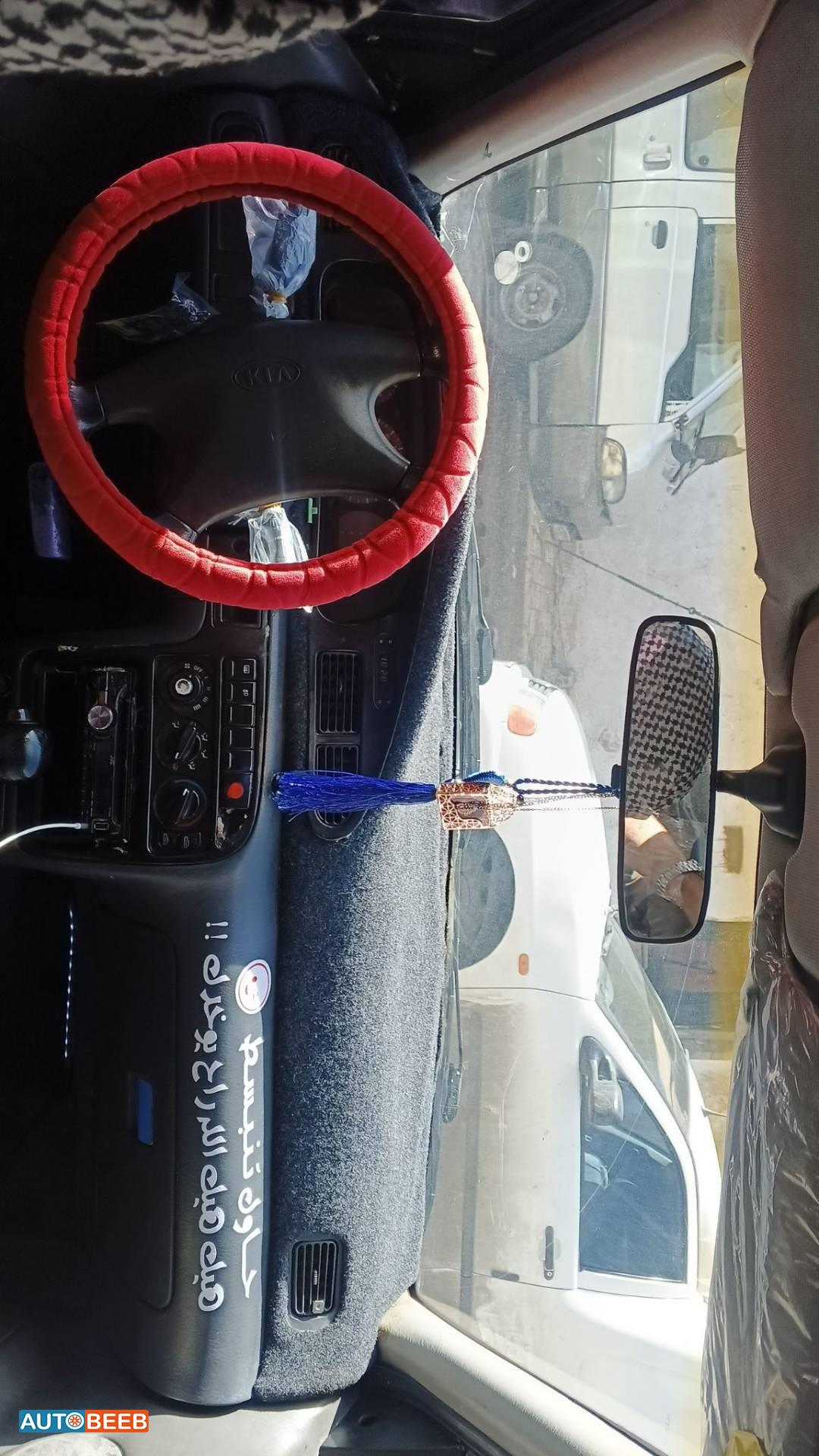 كيا سيفيا 1996