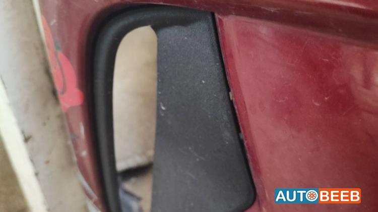 Body  Bumper Toyota RAV4