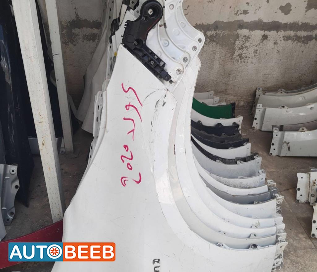 Body  Fenders  Toyota Corolla