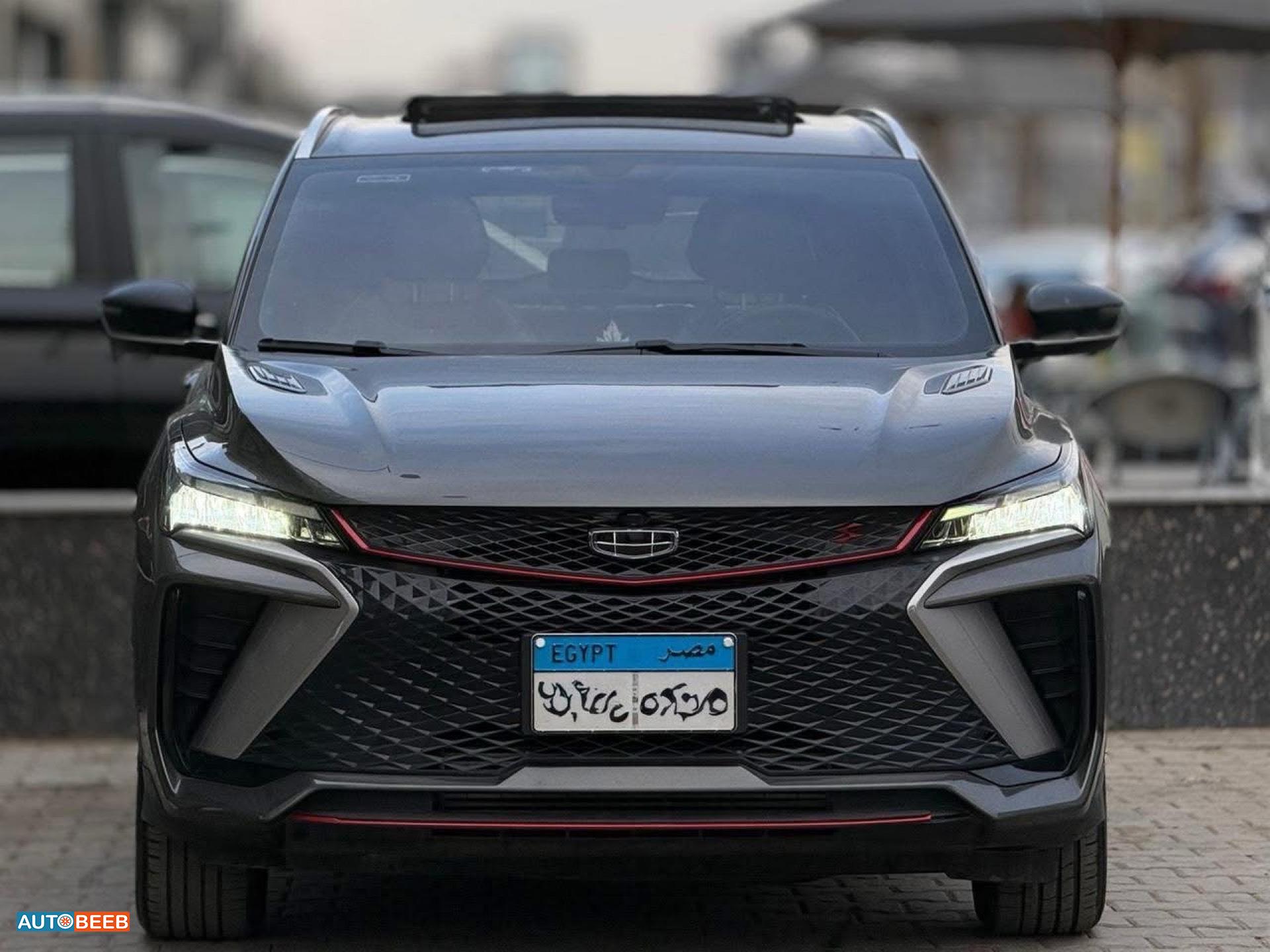 جيلي كولراي 2024