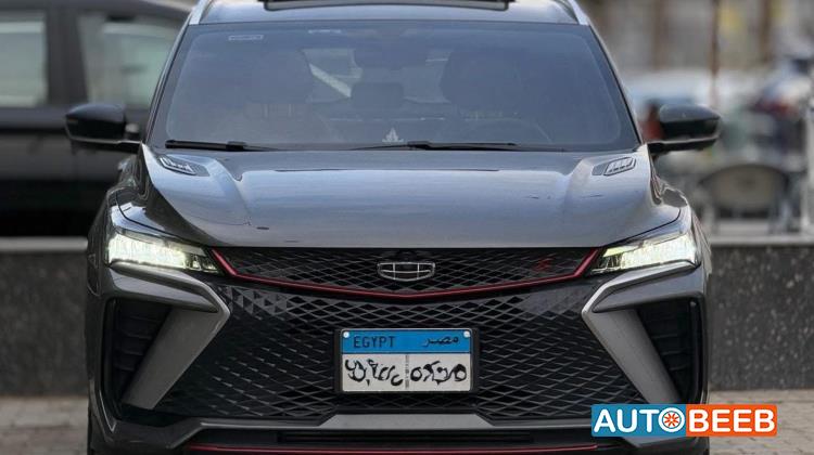 جيلي كولراي 2024